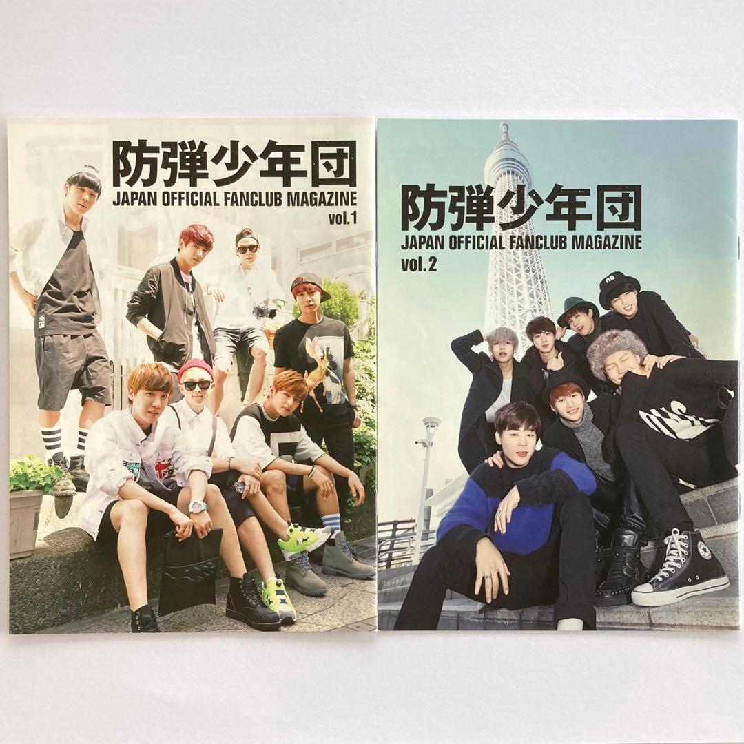 BTS FC 会報 ファンクラブvol.1〜7 & 継続特典ファイル