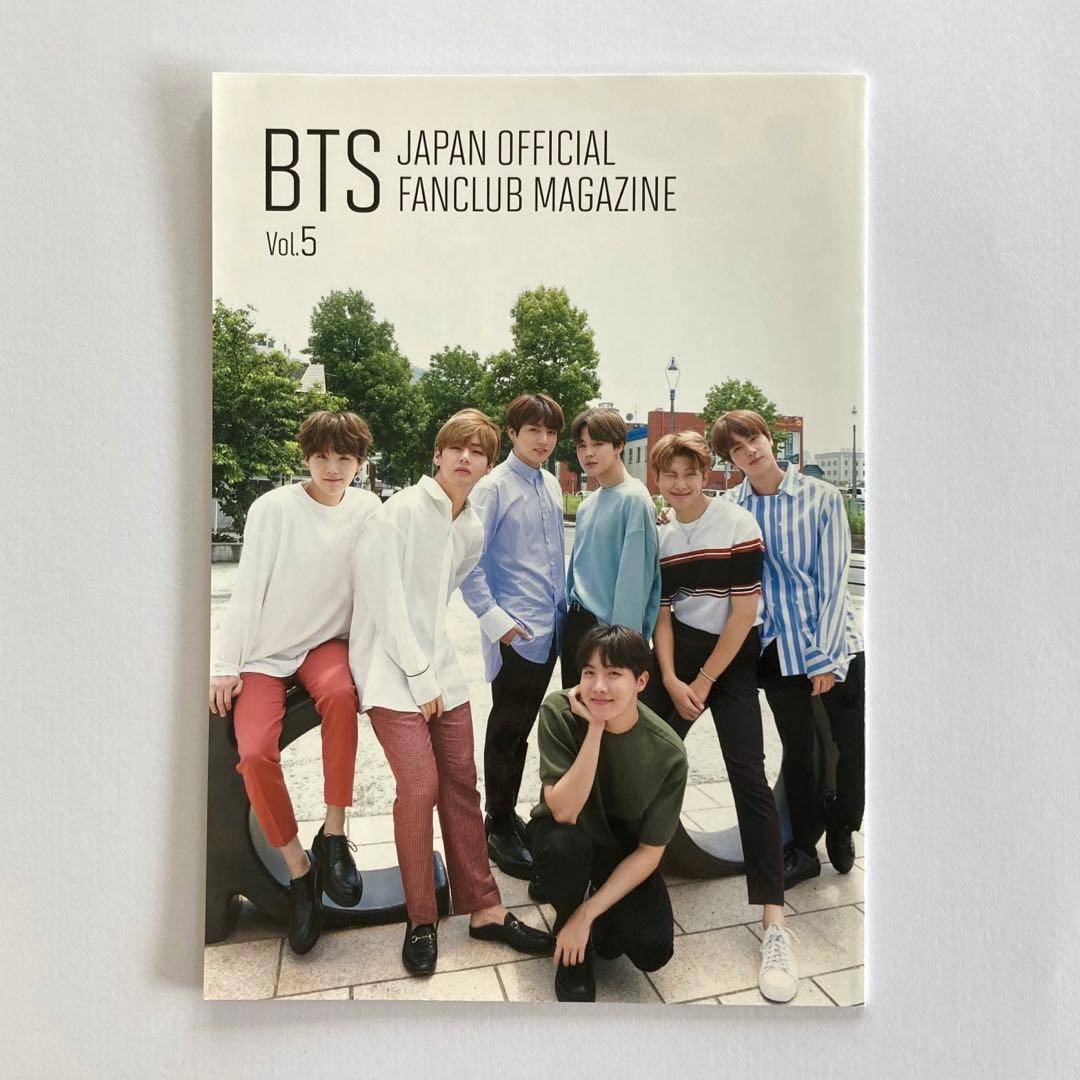 BTS FC 会報 ファンクラブvol.1〜7 & 継続特典ファイル