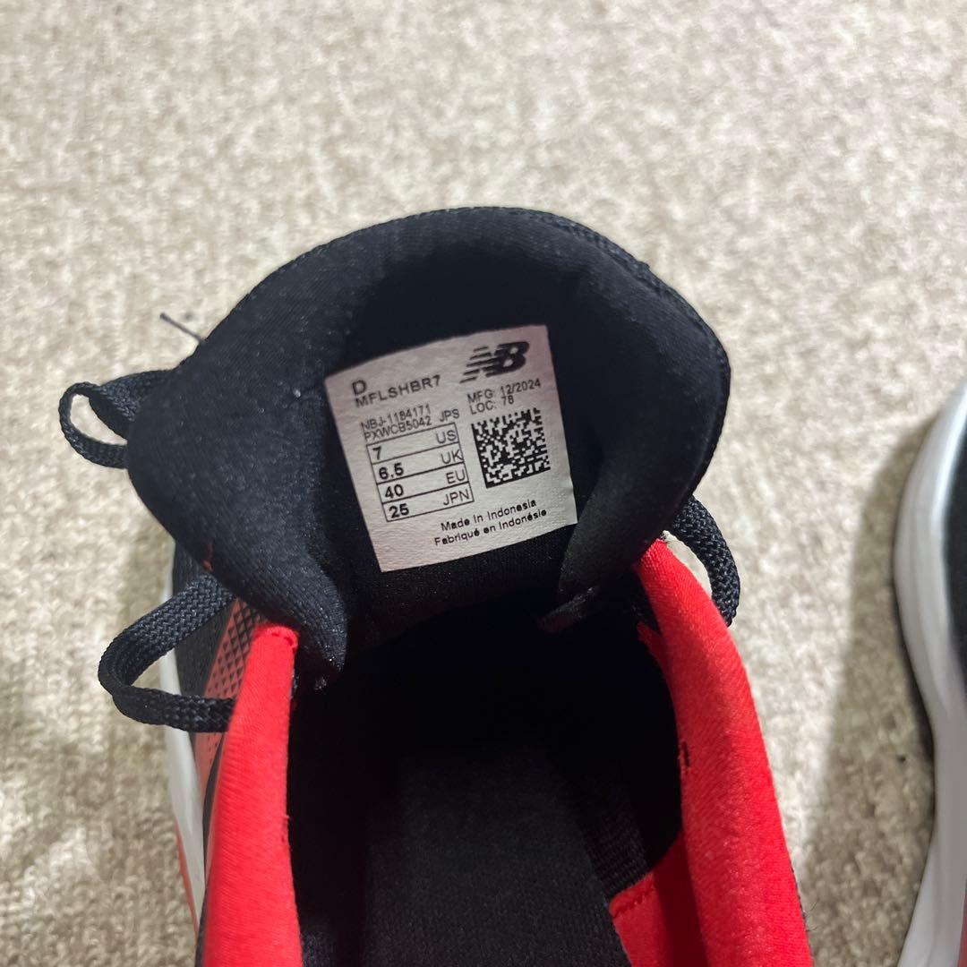 New Balance MFLHBT7 ランニングシューズ (新品未使用)