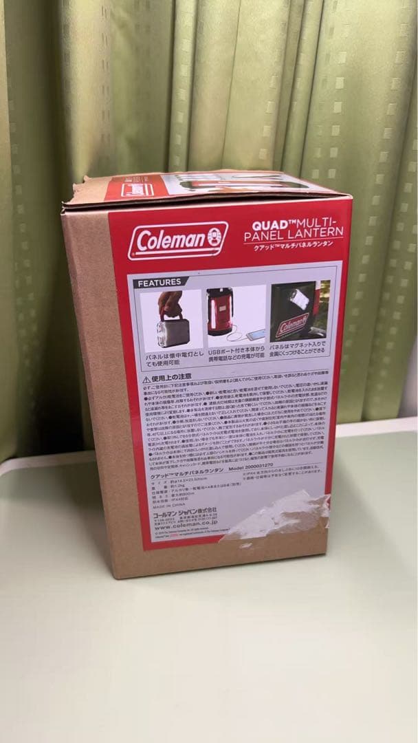 新品　コールマン　クアッドマルチパネルランタン