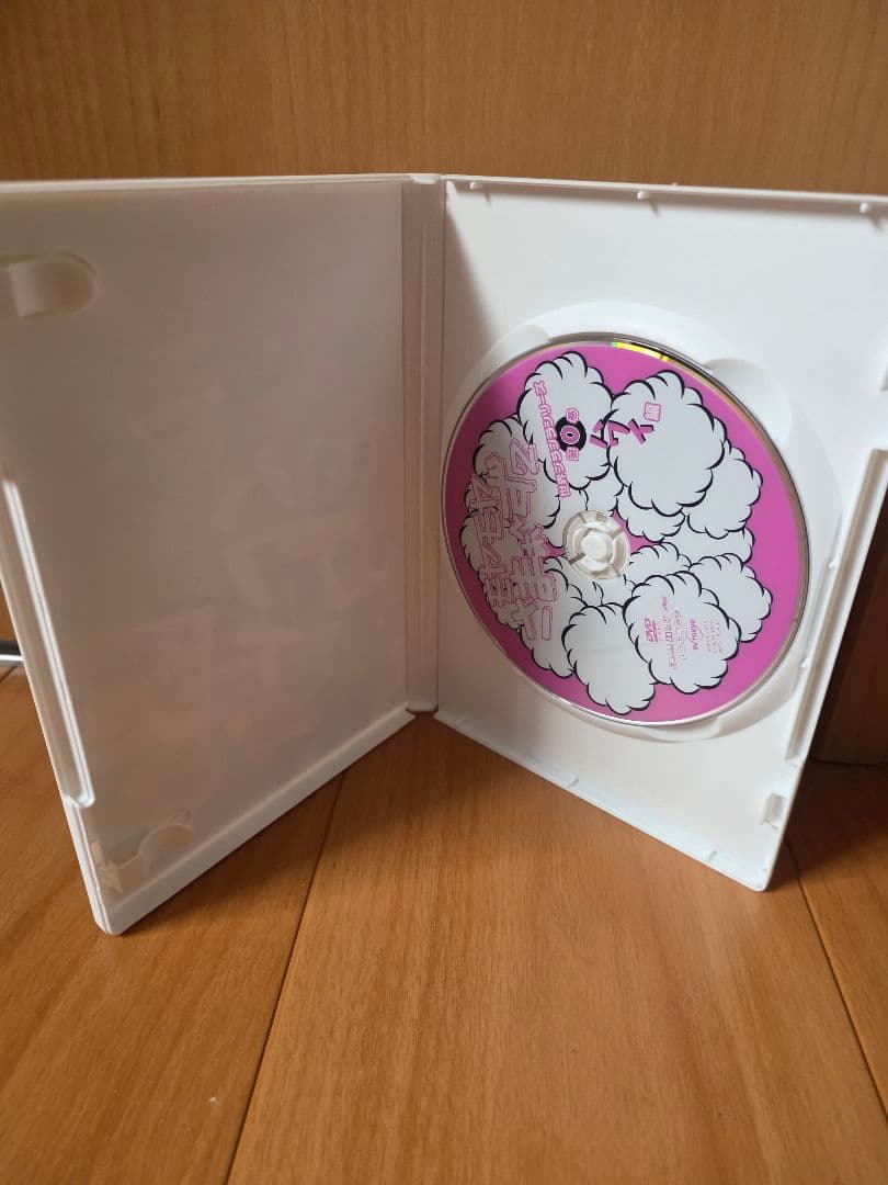 モヤモヤさまぁ～ず2 世界ブラブラシリーズ 第0巻 ハワイ編 非売品 DVD