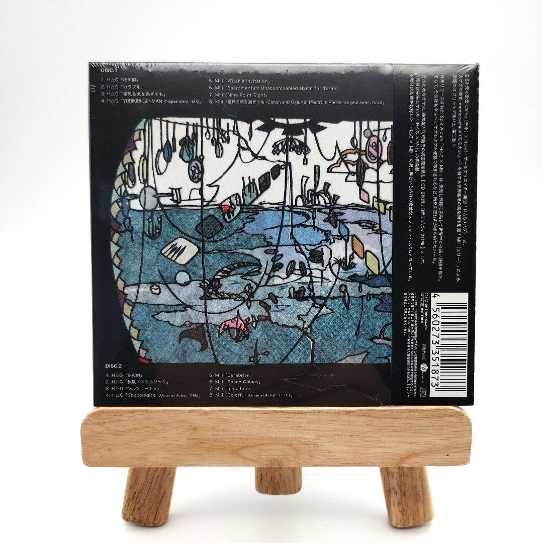 邦楽 HAG x Mili Vol.2 CD