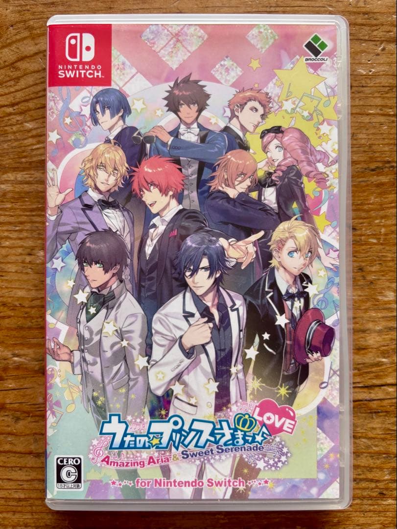 うたプリ リピラブ＆AASS Switch 2本セット 美品