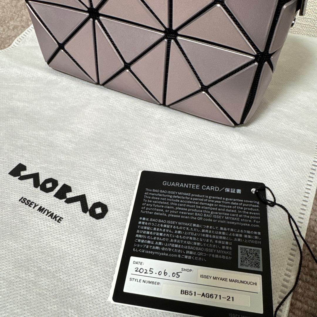 バッグ BAOBAO ISSEY MIYAKE