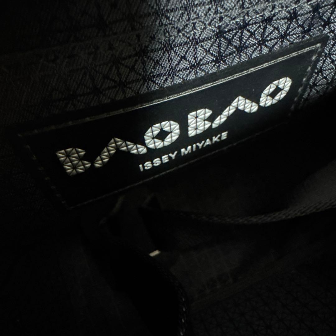 バッグ BAOBAO ISSEY MIYAKE