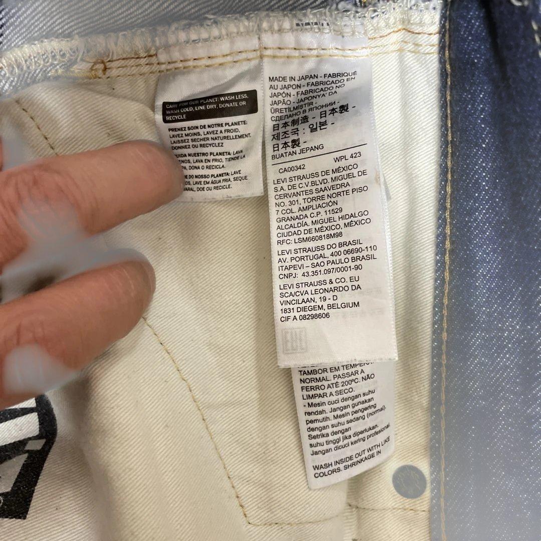 Levi's リーバイス 501 XX ビンテージクロージング 1937 復刻