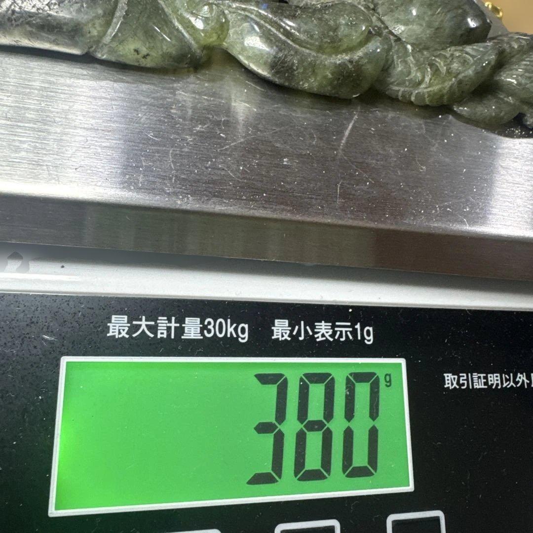極上シラー 龍神ラブラドライト 台座付　龍彫