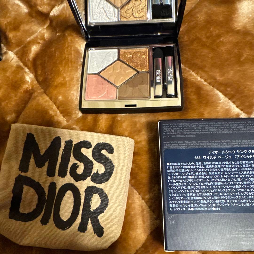 Dior アイシャドウパレット 664 ワイルドベージュ