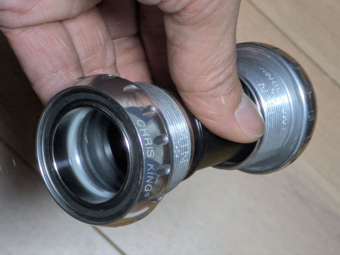 CHRIS KING ボトムブラケット SRAM MTB
