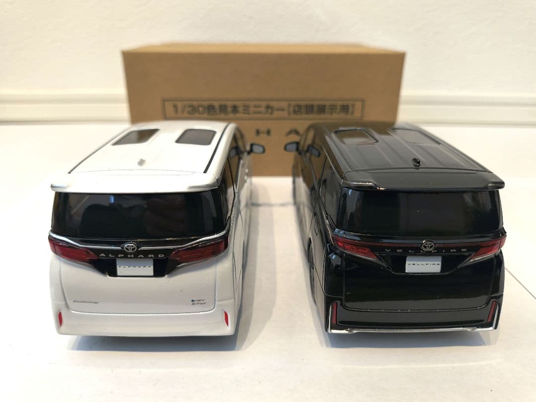 トヨタ アルファード ヴェルファイア カラーサンプルミニカー 【まとめ売り】