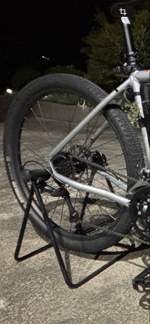 Maxxis Rambler 650x47c　チューブ付き