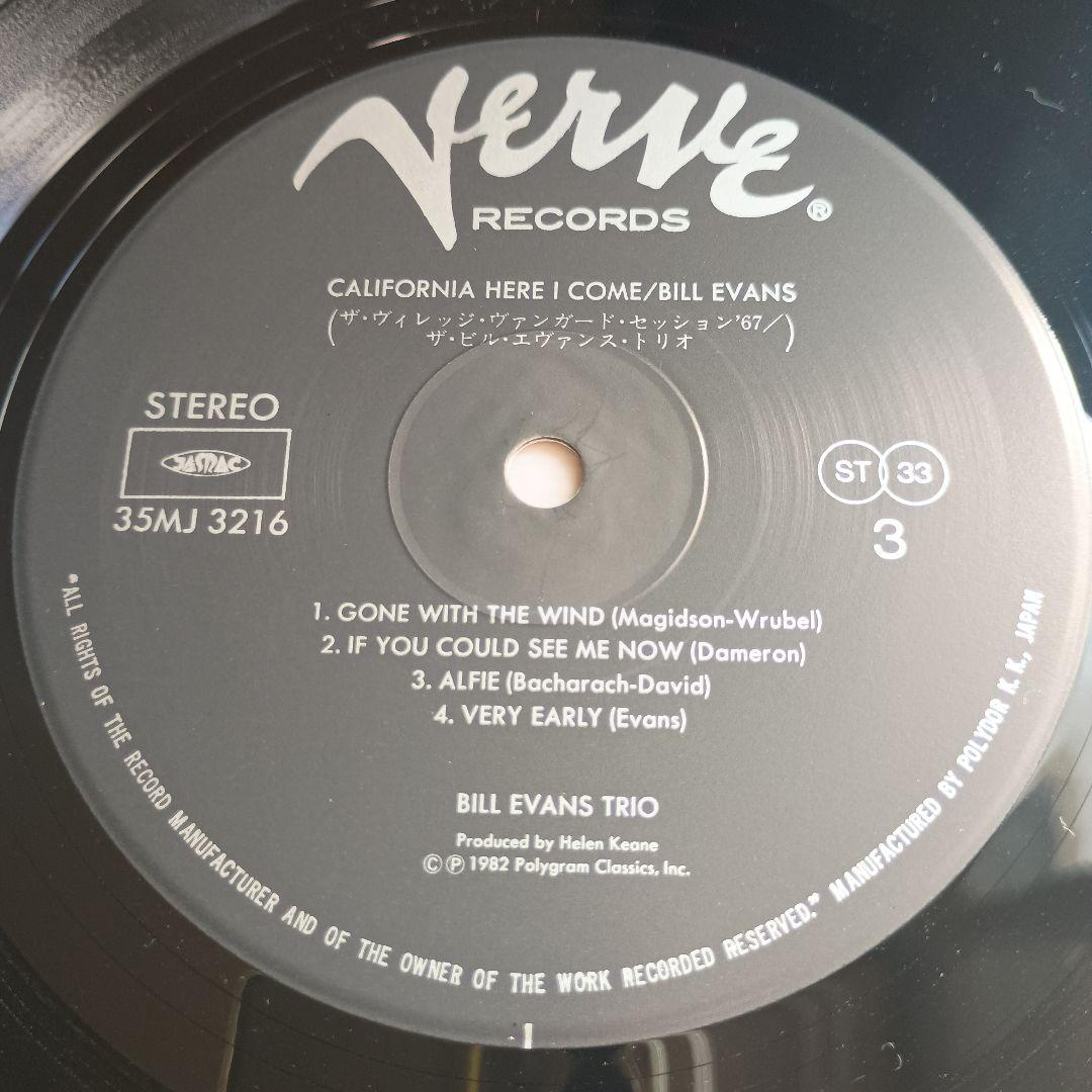 【LP】Bill Evans　California Here I Come