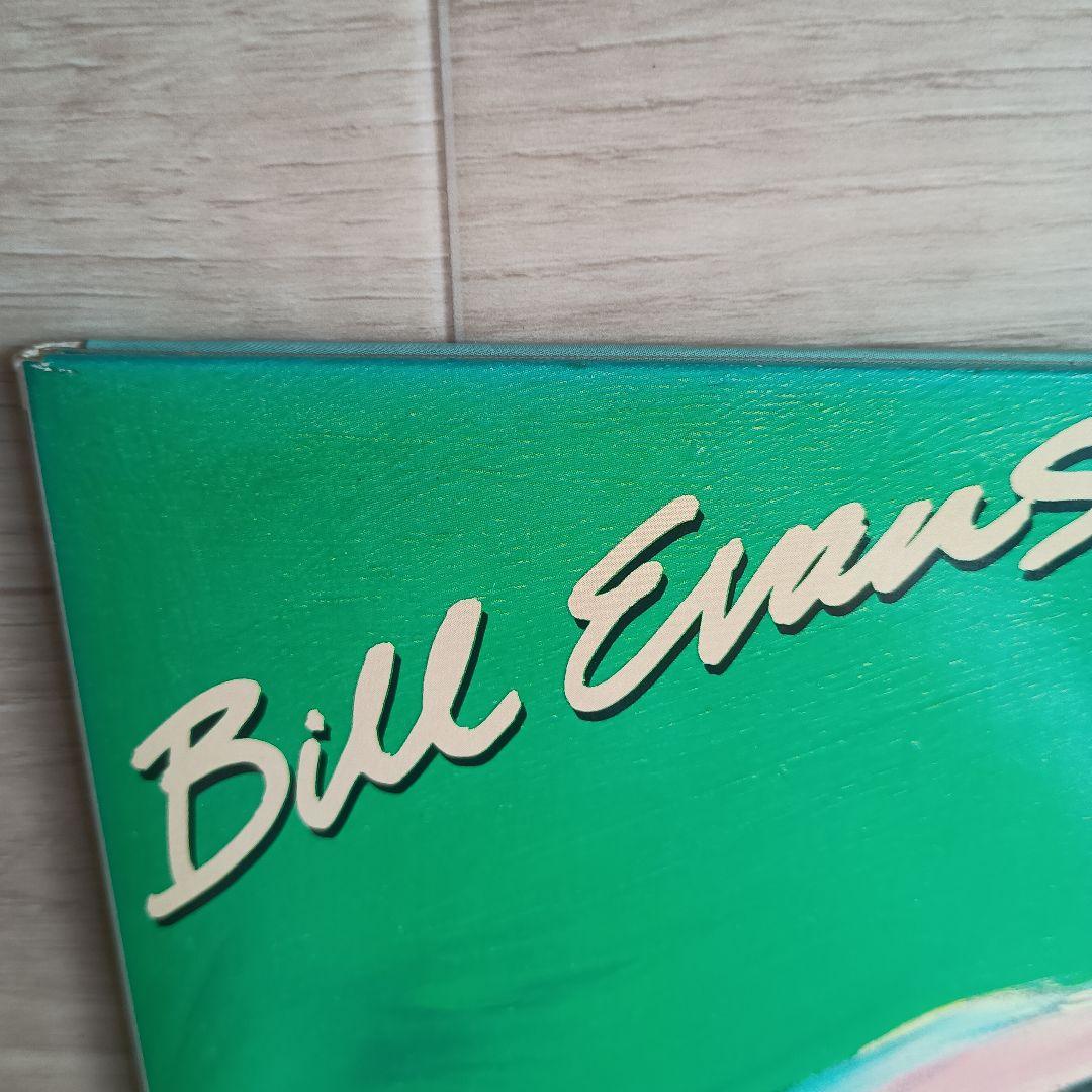 【LP】Bill Evans　California Here I Come