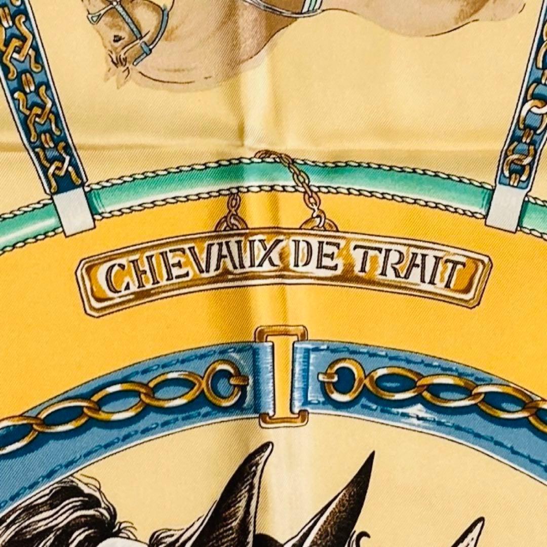 【美品】✨エルメス カレ90 Cheval de Trait 輓馬 箱付き