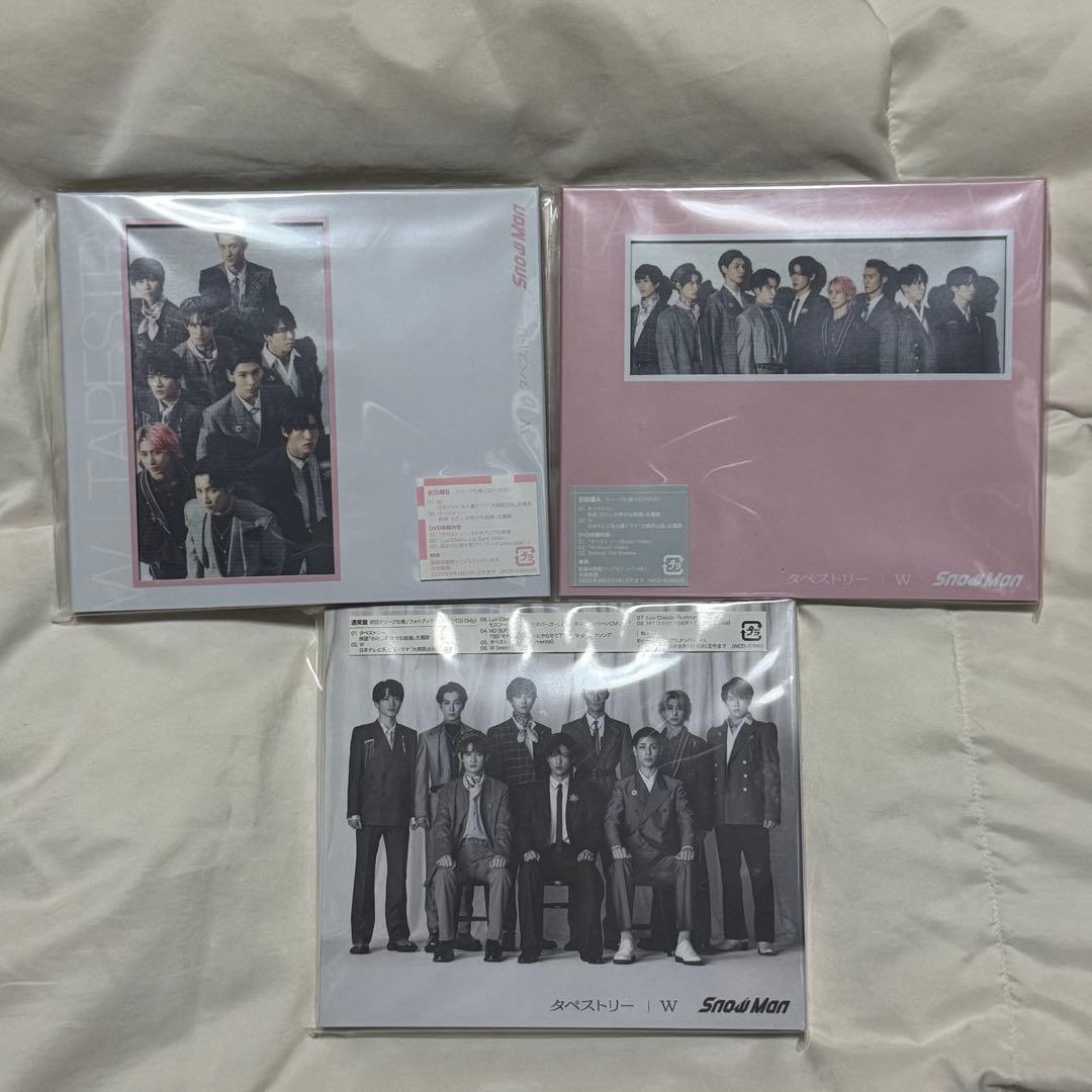  Man CD,アルバムまとめ売り 特典付き