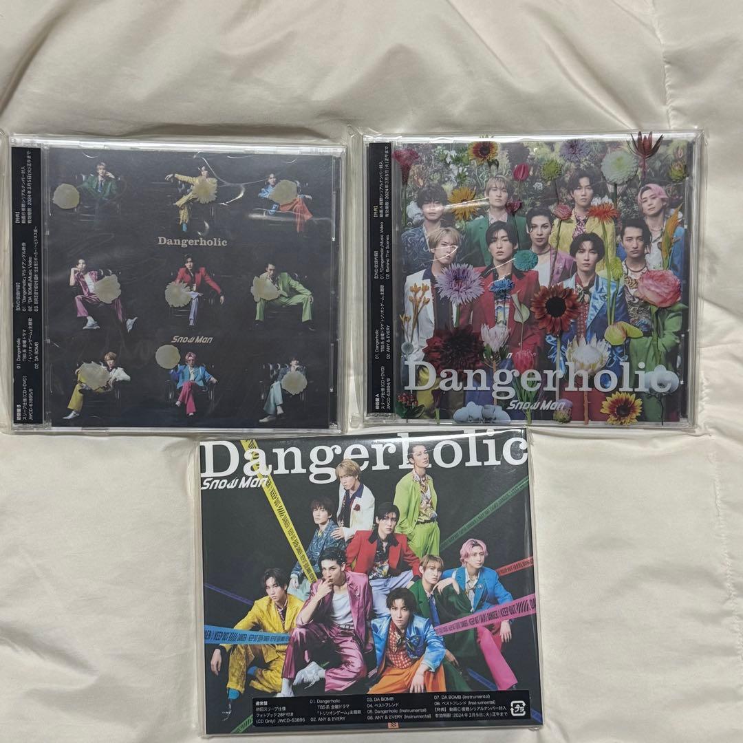  Man CD,アルバムまとめ売り 特典付き