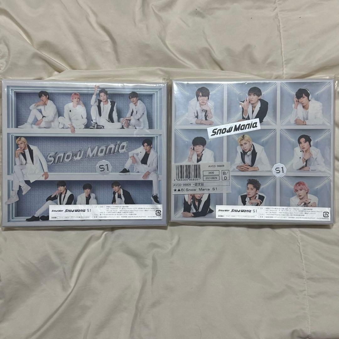  Man CD,アルバムまとめ売り 特典付き