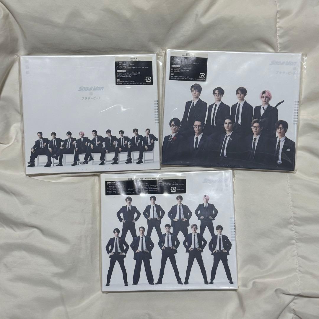  Man CD,アルバムまとめ売り 特典付き
