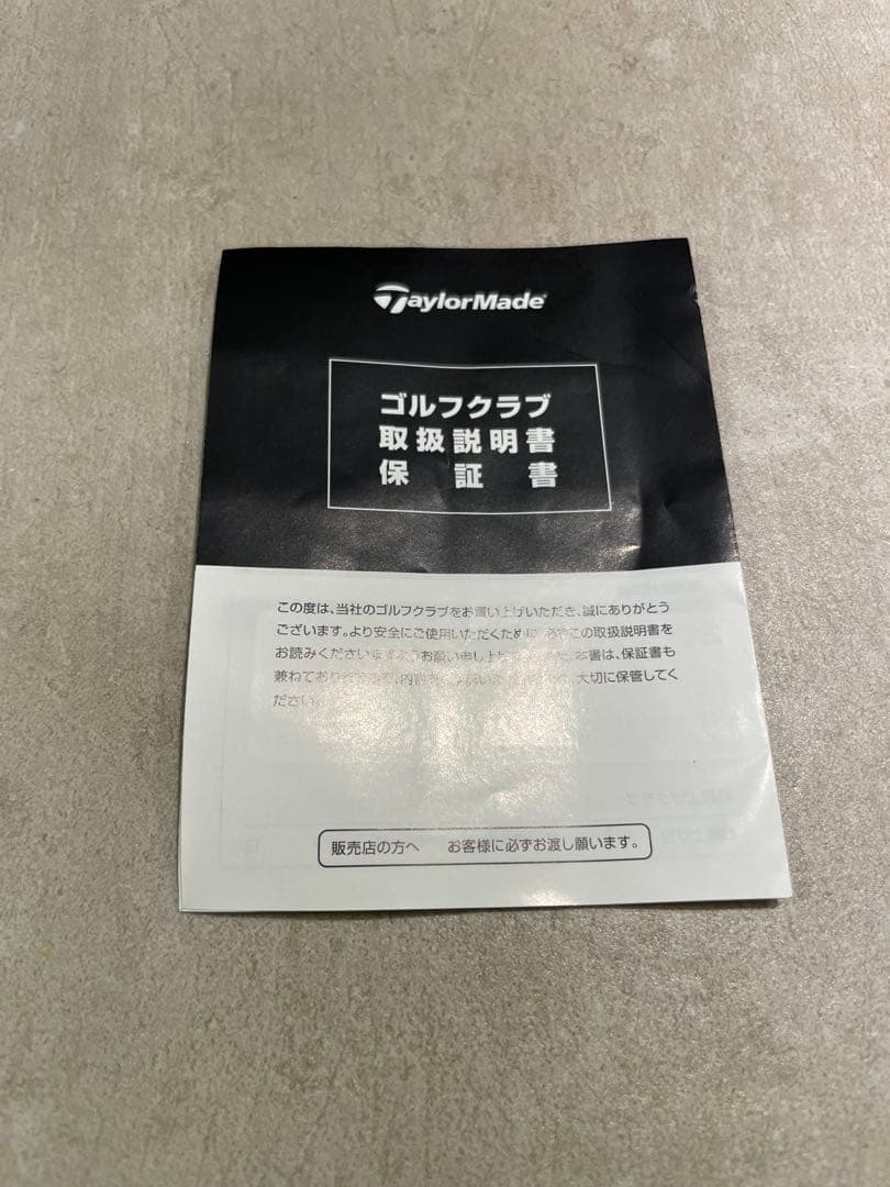 【美品】テーラーメイド　スパイダー TOUR X スモールスラント34インチ