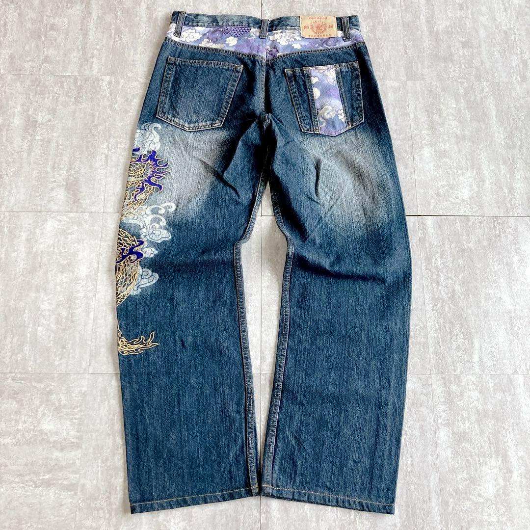 極美品⭐️豊天商店　和柄デニム ドラゴン刺繍 インディゴ 色落ち加工 個性派　龍