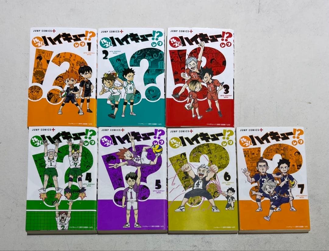 ハイキュー！！ コミック 全巻 全45巻完結セット+おまけ付き 古舘春一 集英社