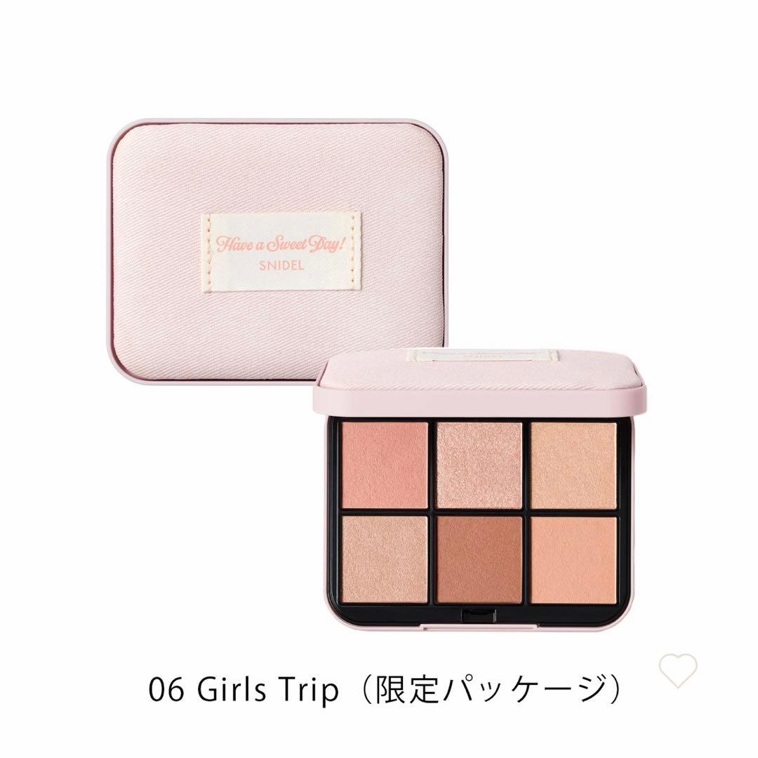 SNIDEL Beauty アイデザイナー n06 Girls Trip 限定