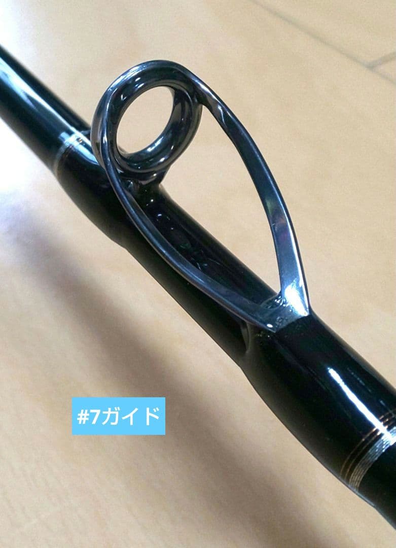 メジャークラフト PEエボリューション 962ML シーバス サーフ ロッド