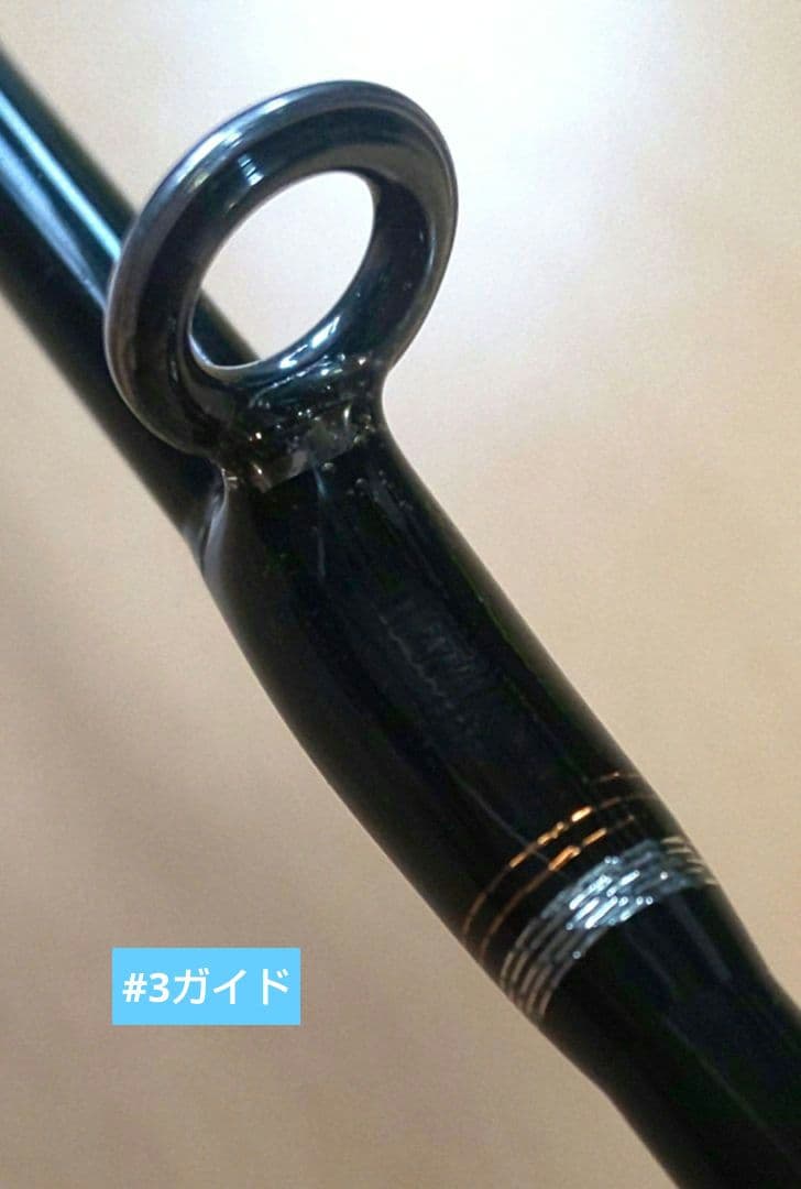 メジャークラフト PEエボリューション 962ML シーバス サーフ ロッド