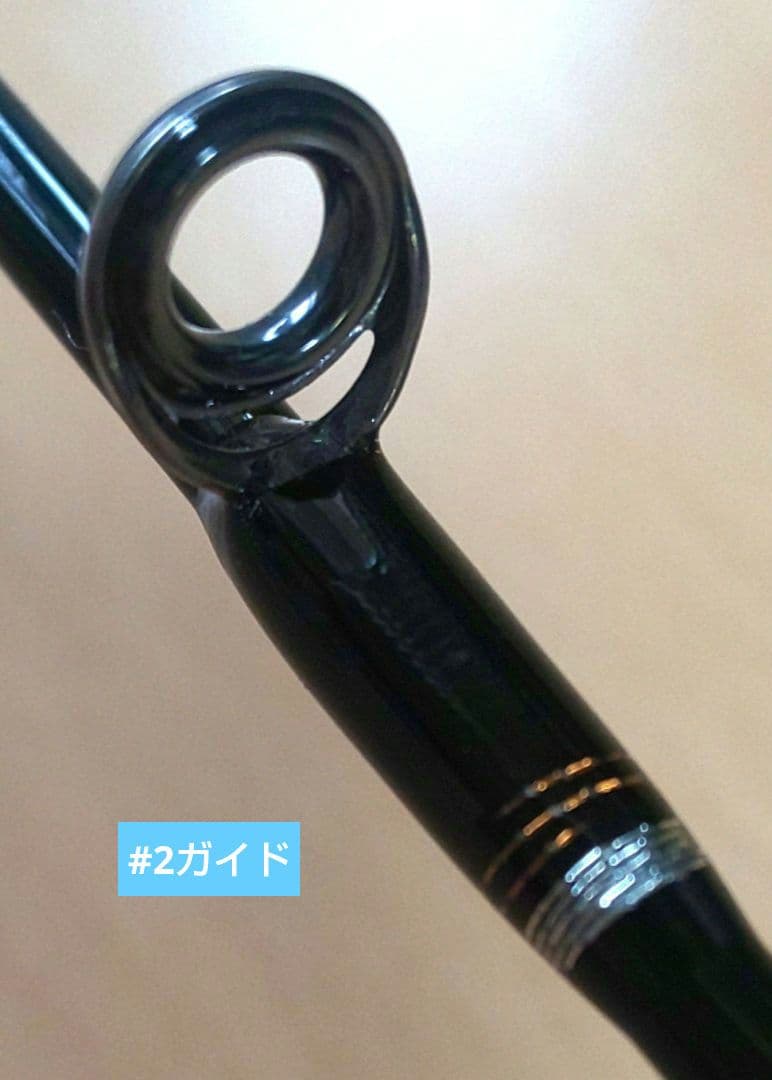 メジャークラフト PEエボリューション 962ML シーバス サーフ ロッド