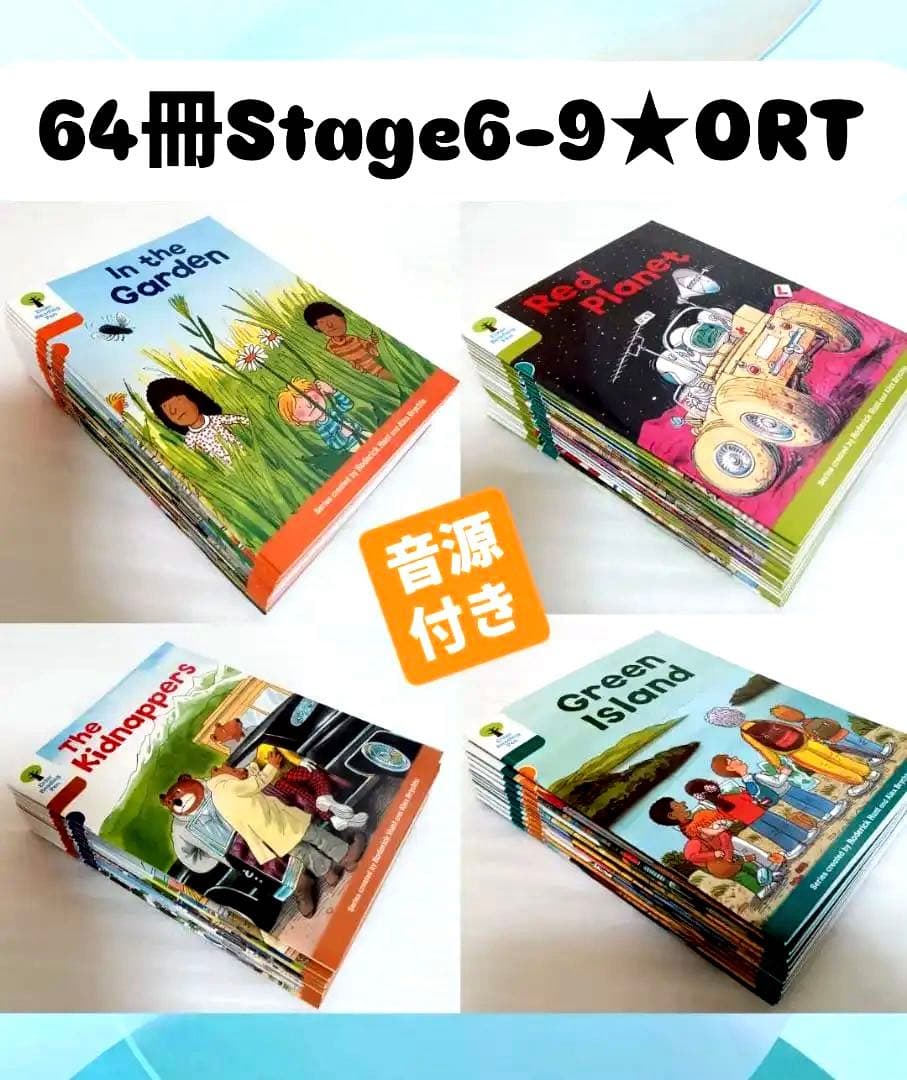 モカページ★stage6-9、10-12、pen