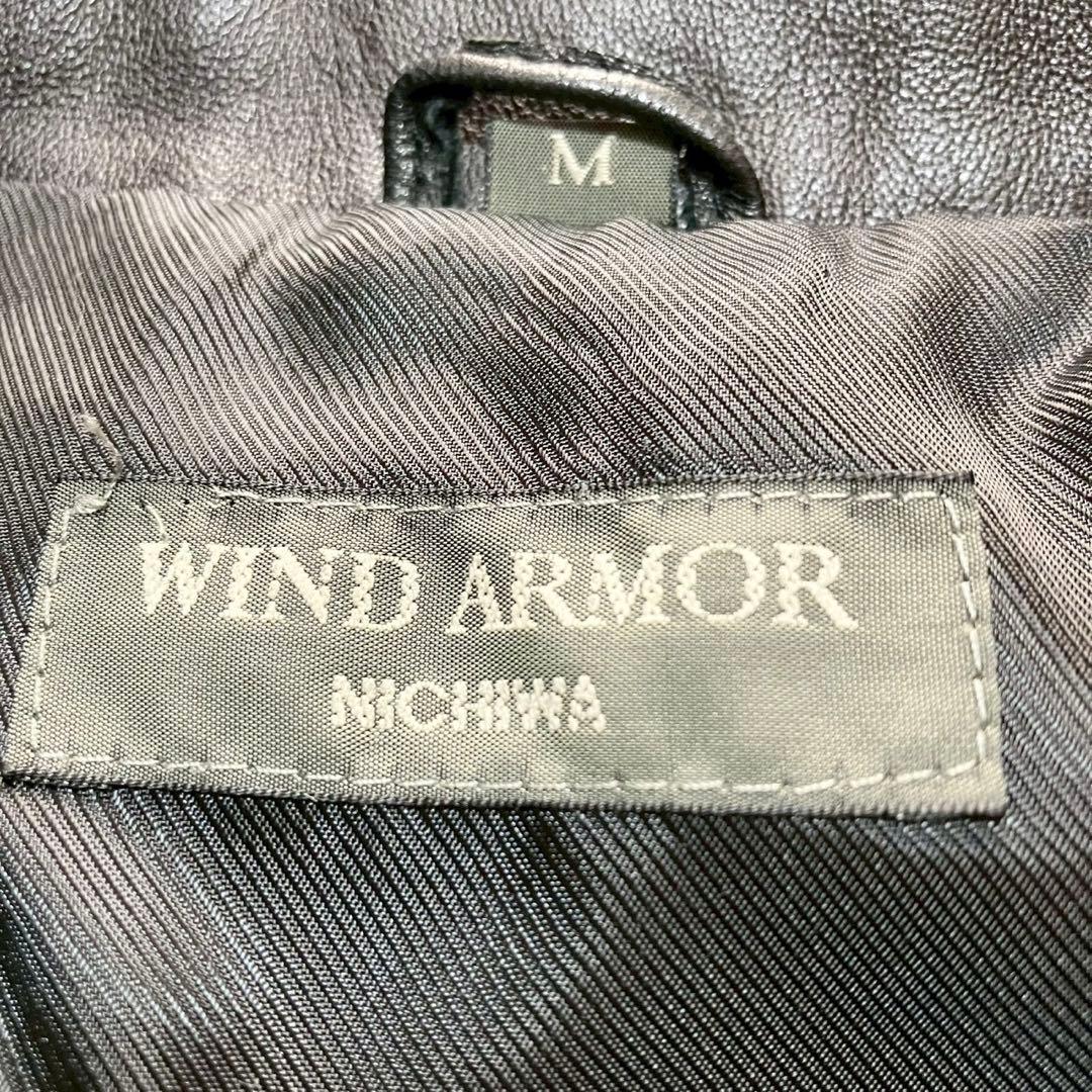 WIND ARMORウインドアーマー　ラムレザー　羊革　レザージャケット　上品