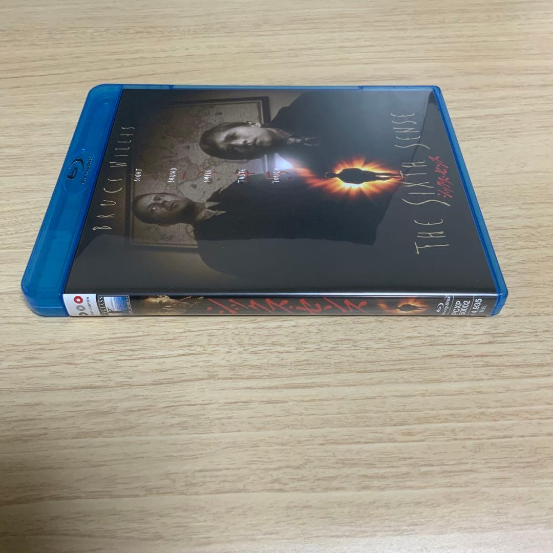 シックス・センス('99米) Blu-ray