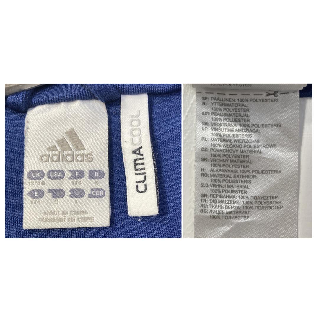 adidas 北アイルランド代表 刺繍ロゴ トレーニングウェア 古着 L 紺色
