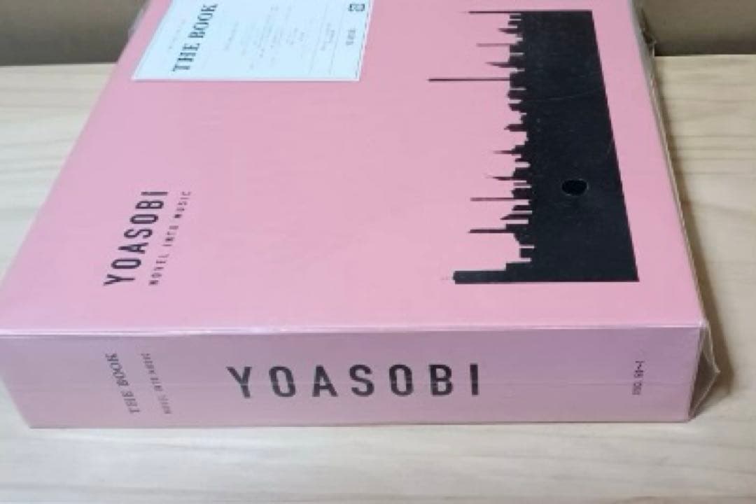 【未使用】THE BOOK (完全生産限定盤)(CD+バインダー）YOASOBI