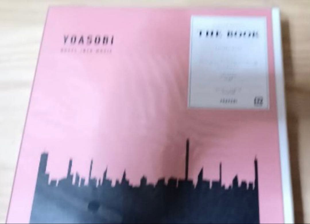 【未使用】THE BOOK (完全生産限定盤)(CD+バインダー）YOASOBI
