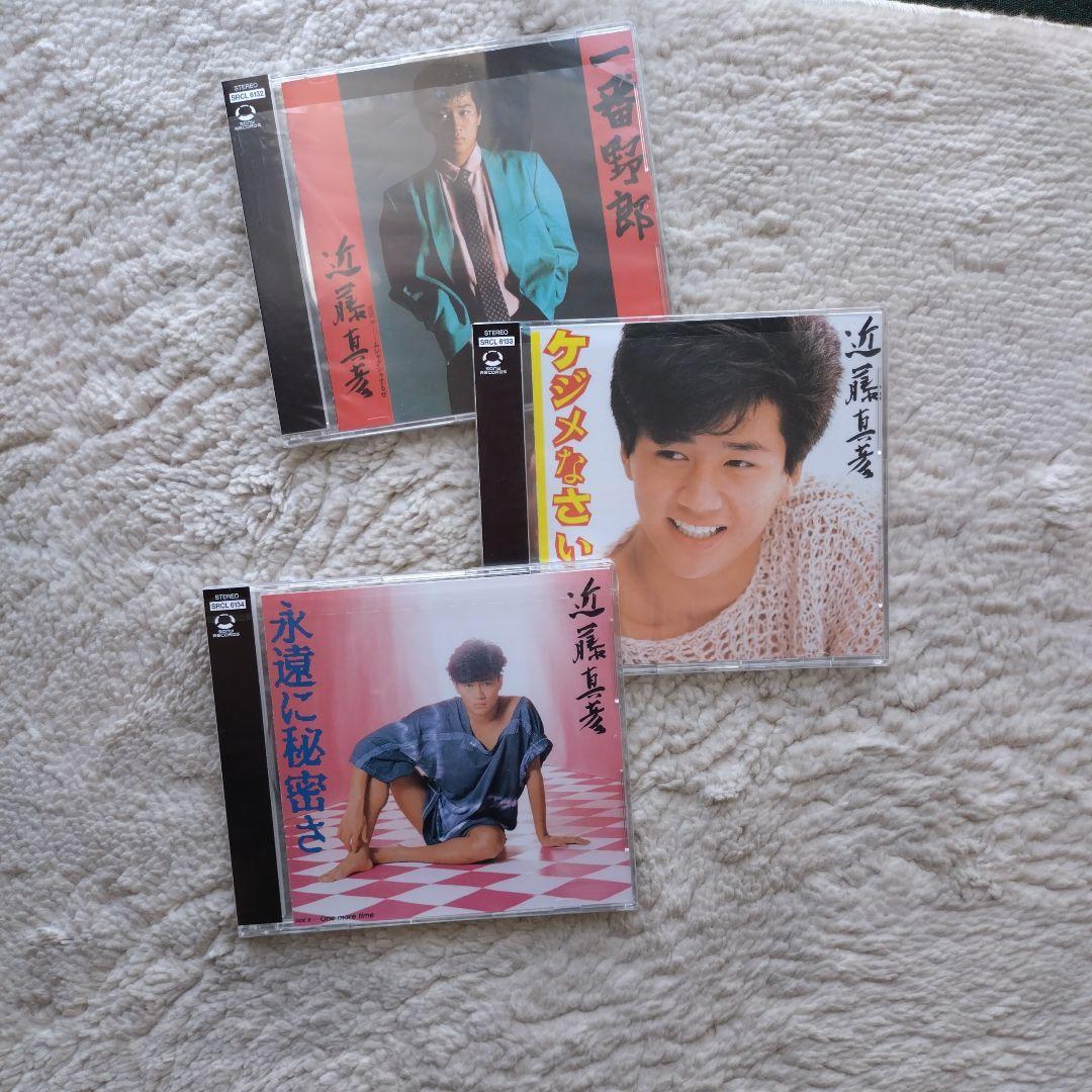マッチ箱 25th Anniversary Complete Edition