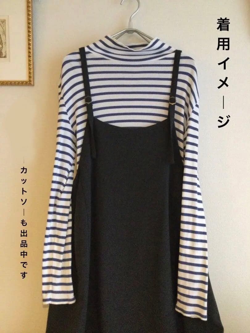 「お値下げしました」北欧、暮らしの道具店　サロペットスカート　キャミワンピース