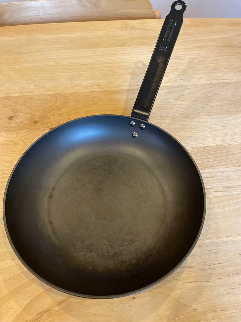 リバーライト極プロ　26cm