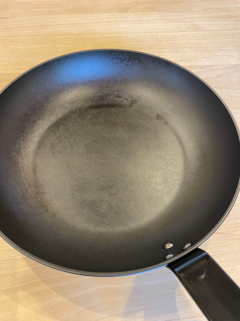 リバーライト極プロ　26cm