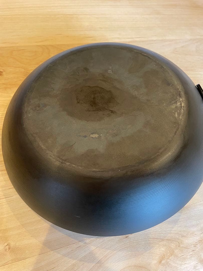 リバーライト極プロ　26cm
