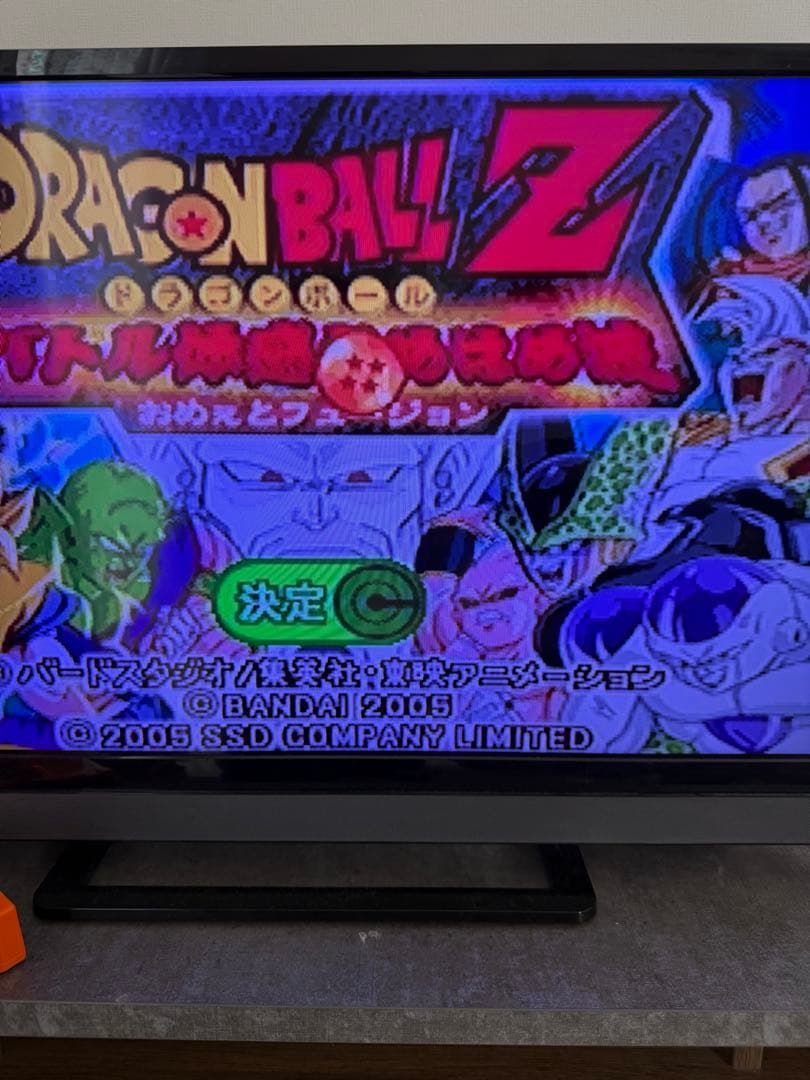 ドラゴンボールZ おめぇとフュージョン