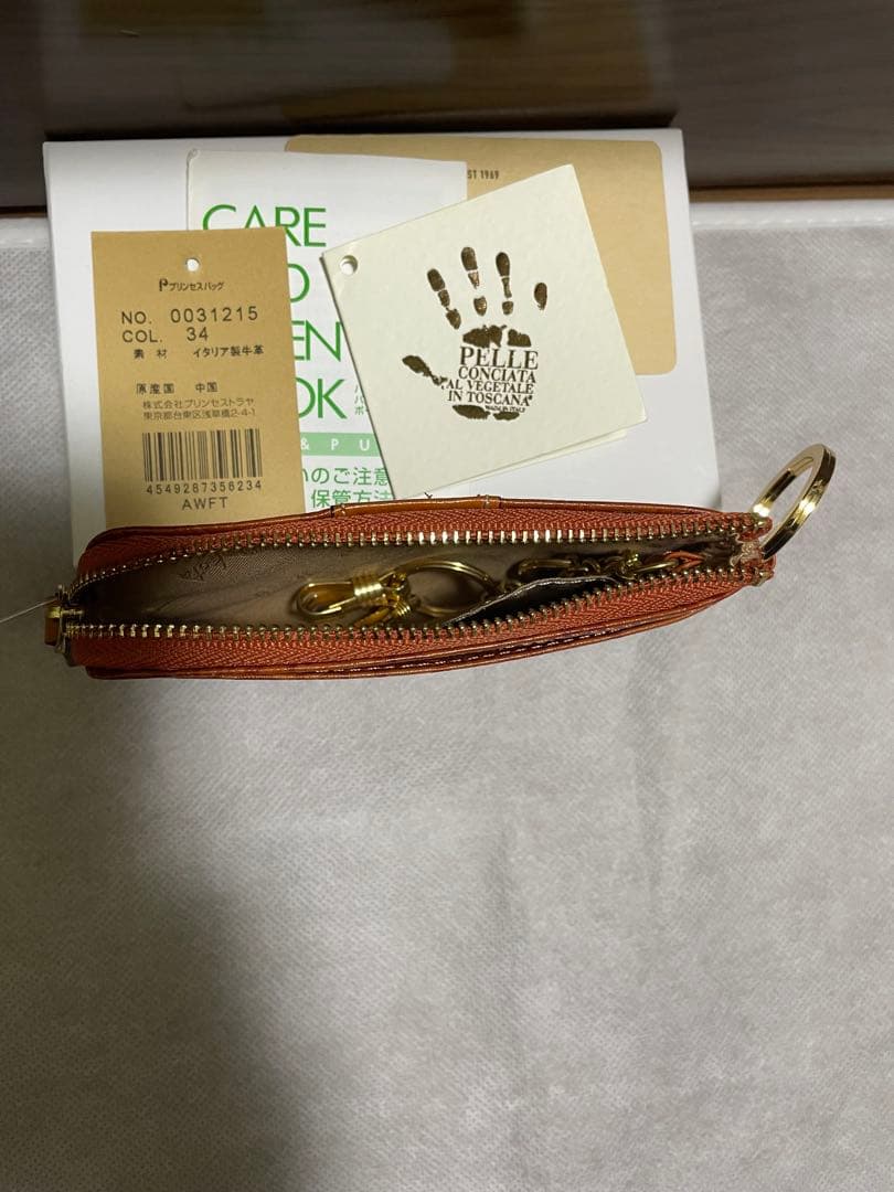 未使用　ダコタ キーケース ミモザ Dakota 箱無し