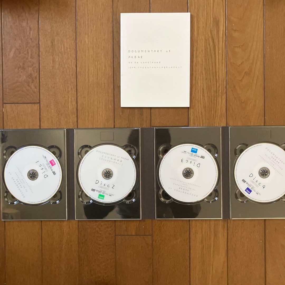 DOCUMENTARY of AKB48 映画　DVD