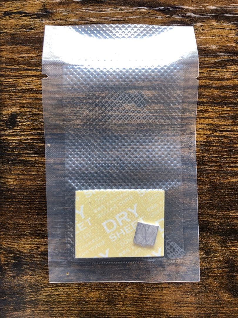 【期間限定感謝祭】1FE-200【最高品質】２枚【大幅値下げ】2月までこの値段！