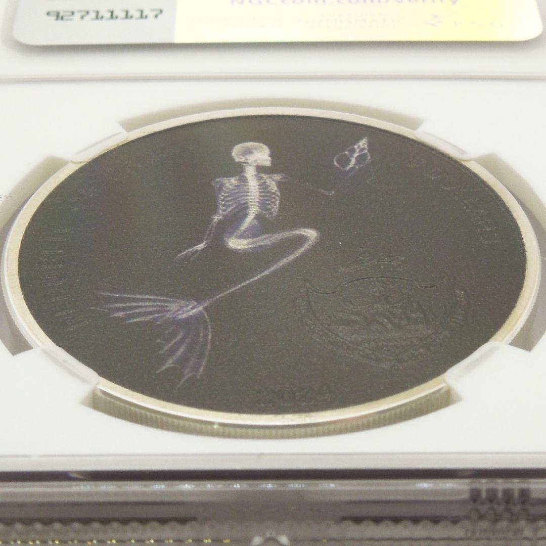【傑作】NGC PF 70 UCAM 人魚のレントゲン銀貨 2024 パラオ