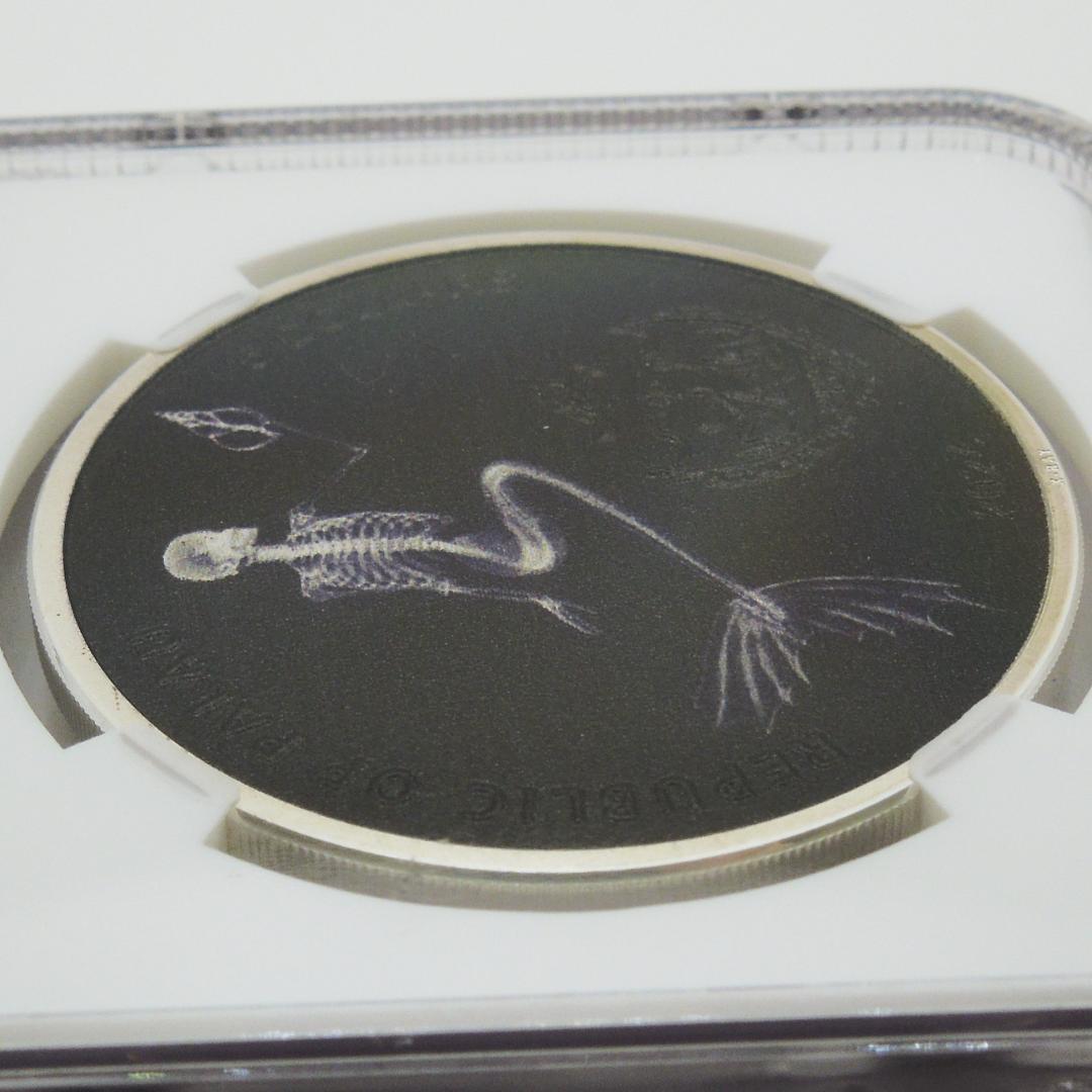 【傑作】NGC PF 70 UCAM 人魚のレントゲン銀貨 2024 パラオ