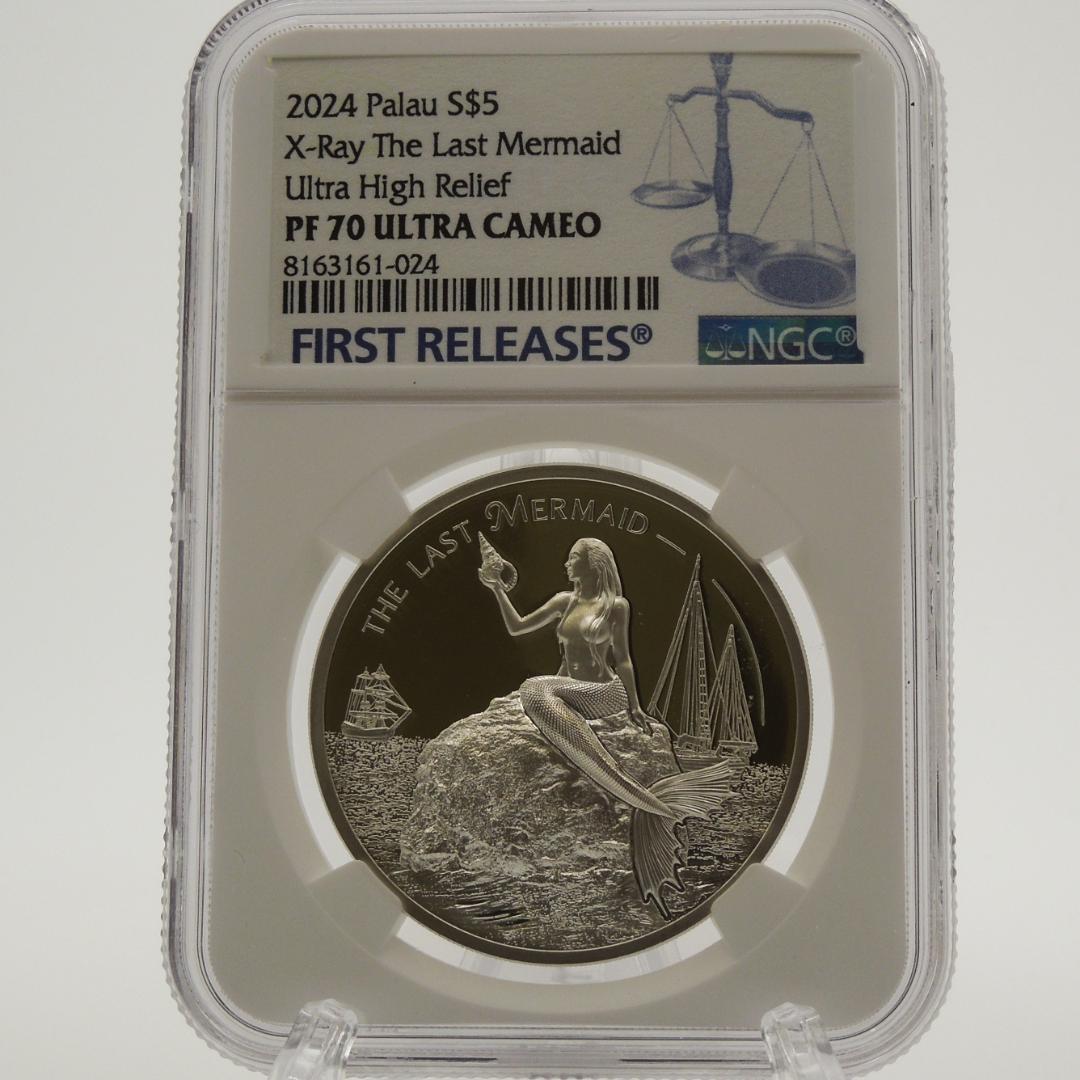 【傑作】NGC PF 70 UCAM 人魚のレントゲン銀貨 2024 パラオ