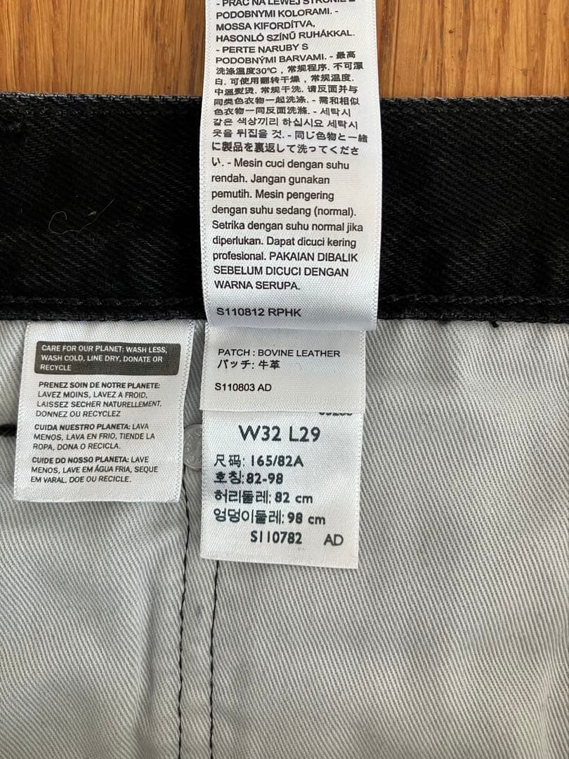 完売商品｜EDIFICE別注 Levi's リーバイス 517｜ブラック｜W32