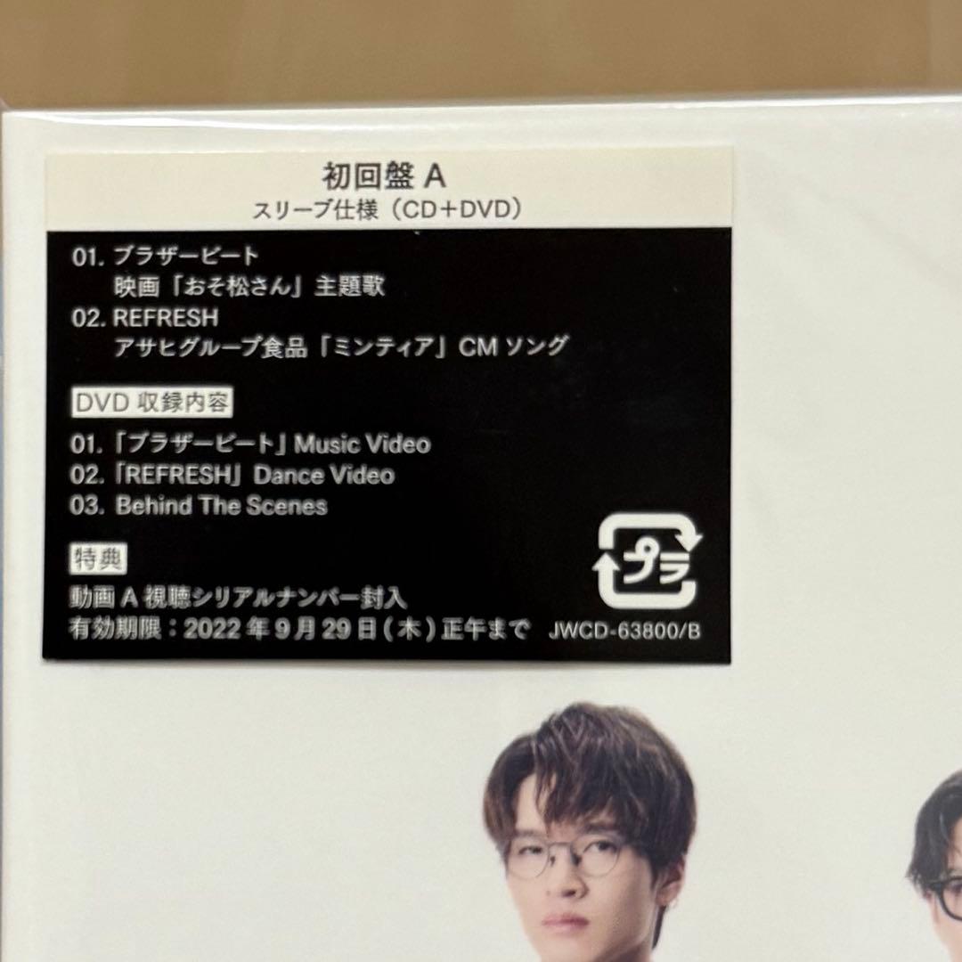 Man アルバム DVD シングル まとめ売り おまけ付き