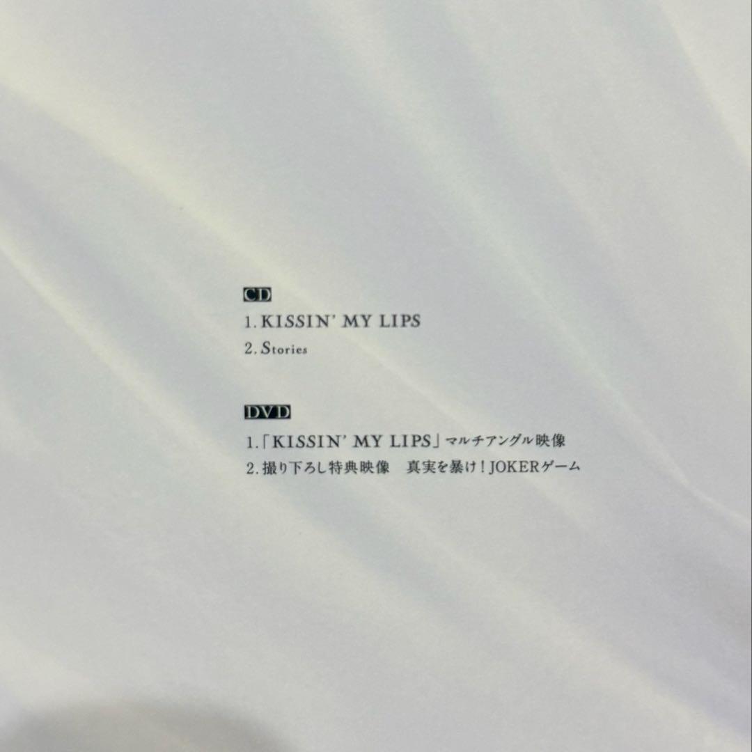 Man アルバム DVD シングル まとめ売り おまけ付き